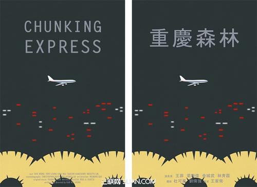 高中毕业证从什么时候开始是机器打印的